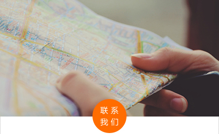 輕鋼別墅對地基的要求