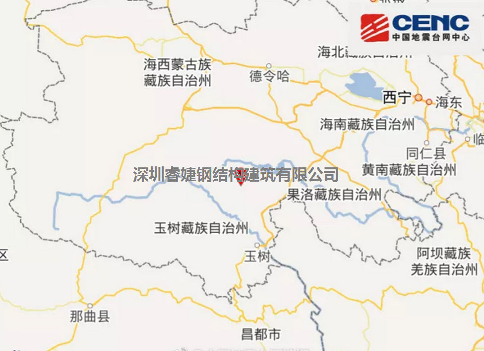 青海玉樹州稱多縣發(fā)生5.3級地震！大自然又一次給我們提了個醒，(圖1)