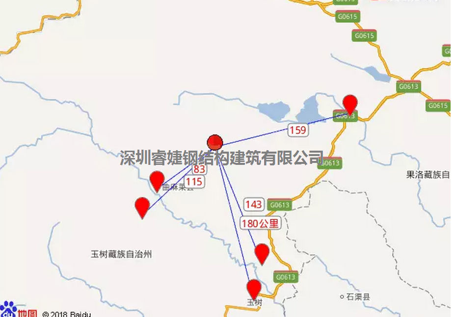青海玉樹州稱多縣發(fā)生5.3級地震！大自然又一次給我們提了個醒，(圖2)