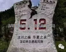睿婕輕鋼結(jié)構(gòu)別墅-從心出發(fā)，為愛而建！