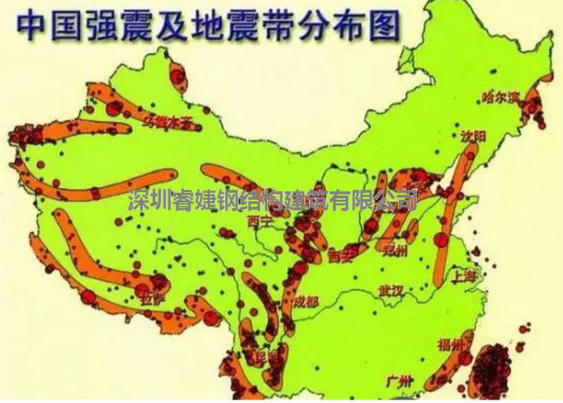 這些地方劃為地震重點地區(qū)！房屋的抗震性尤其重要!(圖1)