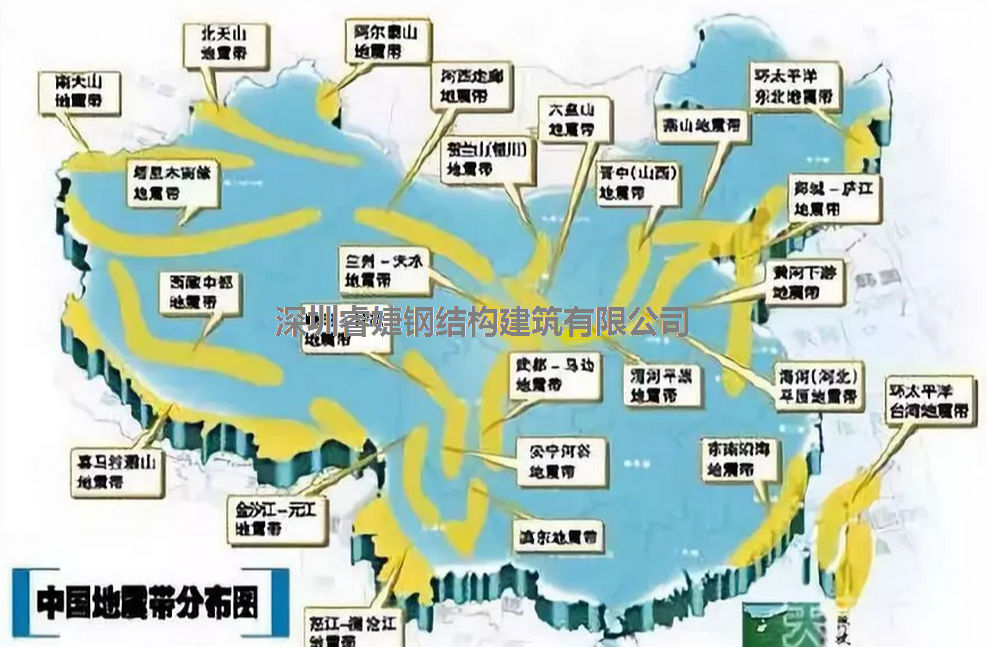 這些地方劃為地震重點地區(qū)！房屋的抗震性尤其重要!(圖4)