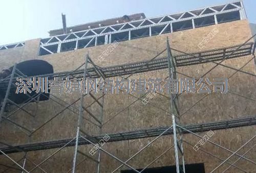客戶花30萬建成的輕鋼別墅，優(yōu)美的外觀，坐擁山川美景(圖5)