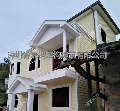 客戶花30萬建成的輕鋼別墅，優(yōu)美的外觀，坐擁山川美景(圖13)