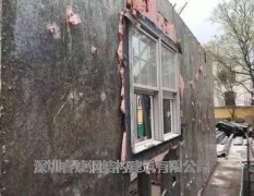 輕鋼別墅的拆卸流程，就像拆積木一樣簡(jiǎn)單！