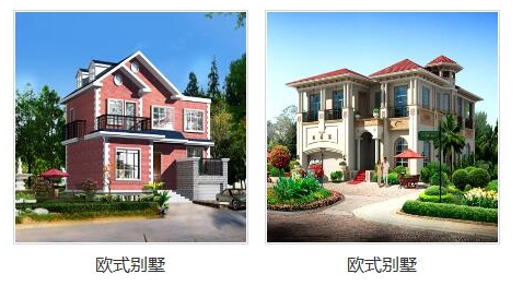 輕鋼結(jié)構(gòu)別墅好在哪，能用多久？(圖1)