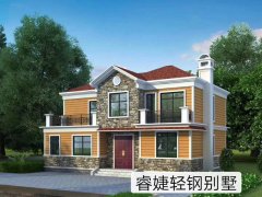 想搭建輕鋼別墅的你，知道它對環(huán)境有哪些影響嗎？