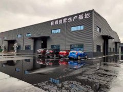 輕鋼別墅的室內(nèi)裝修要怎么做？