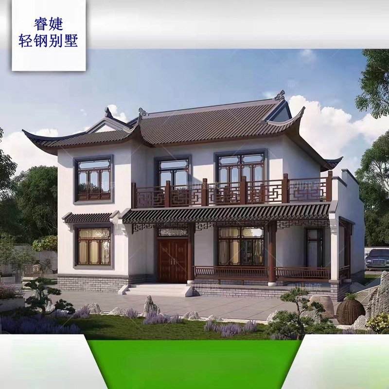 國內(nèi)唯一一家輕鋼別墅可以分期付款建房的公司！(圖2)