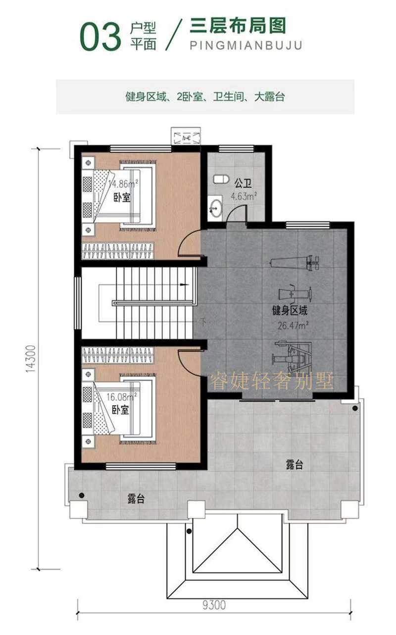 面寬小也可以設(shè)計(jì)得非常漂亮,大氣?。?圖6) 面寬小也可以設(shè)計(jì)得非常漂亮,大氣??!(圖6)