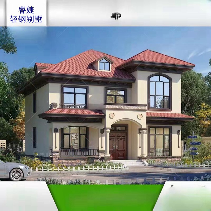 輕鋼別墅質(zhì)量怎么樣，能住多少年？農(nóng)村實(shí)用嗎？(圖2)