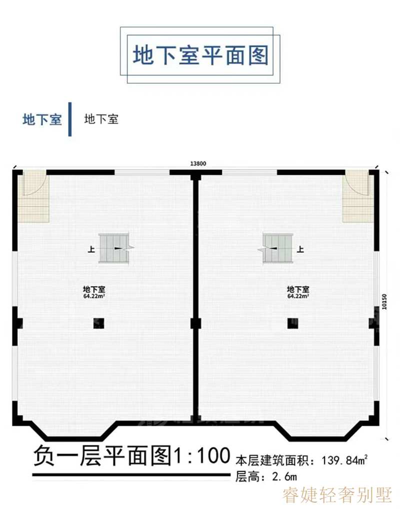 帶地下室的三層中式雙拼別墅，很少見(jiàn)，趕緊收藏！(圖4)